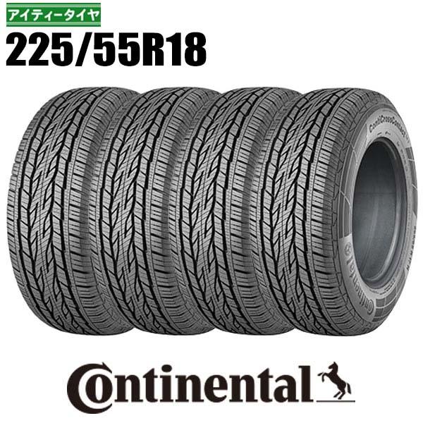 コンチネンタル（CONTINENTAL） 特別価格 在庫残りわずか 4本 新品 