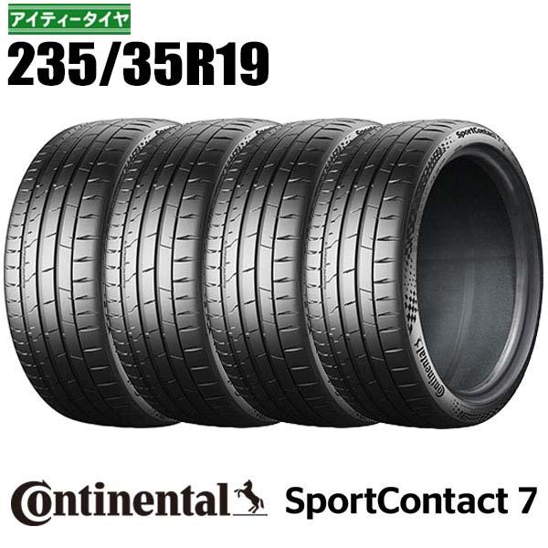 ノーマルタイヤ235/35R19 91Y 4本セット コンチネンタル（CONTINENTAL） 特別価格 在庫残りわずか 4本 新品