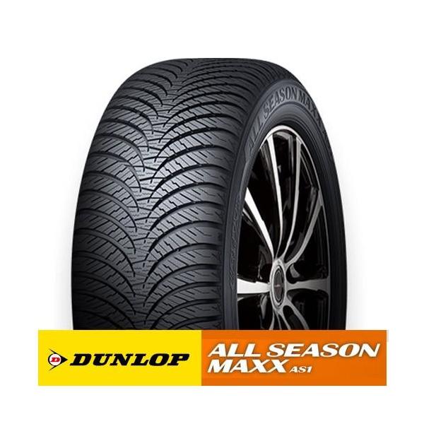 E466【送料無料】ダンロップ ALL SEASON MAXX AS1 | tspea.org