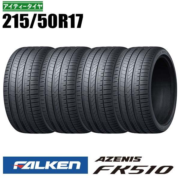 ファルケン FR510 225/45R18 19年製 4本セット ファルケン FR510 225/45R18 19年製 4本セット｜Organicsnmore.com