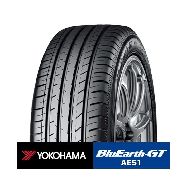 かずきん　225/45R18 ブルーアース 　セット ②（2本） it-tire_it-ae51-037-set