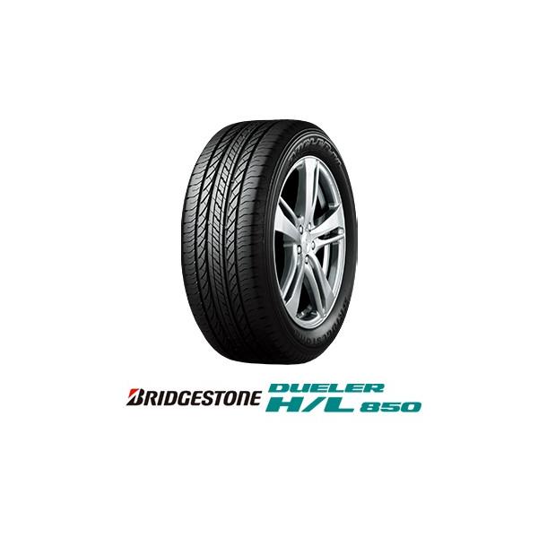 BRIDGESTONE DUELER H/L 850 225/60R18 4本 DUELER ◇新品◇ 4本 H/L 850 ブリヂストン デューラー 225/60R18 100H