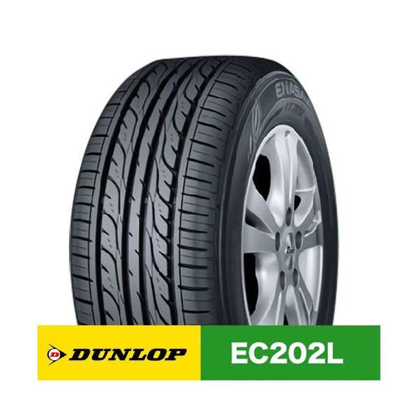 人気アイテム◆新品◆　4本 DUNLOP ダンロップ ENASAVE エナセーブ EC202L 165/55R15 75V タイヤ単品