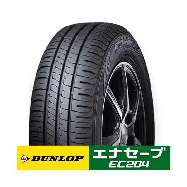 Vi 4{ DUNLOP GiZ[u EC204 175/55R15 77V ^CPi