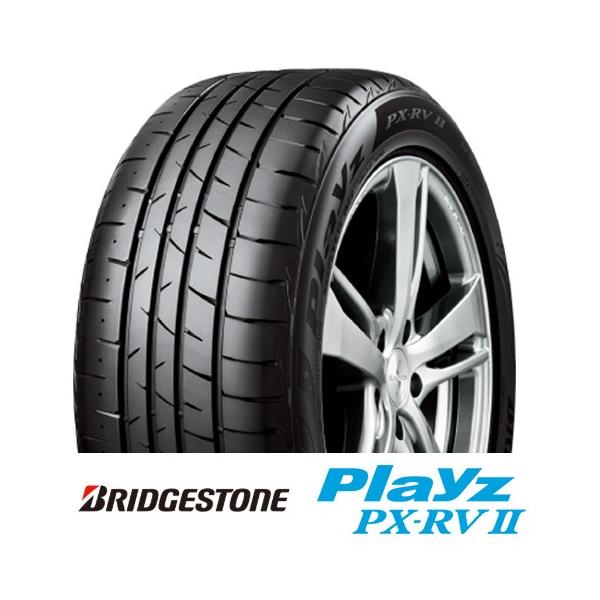 BRIDGESTONE Playz PX-RV II 205/65R16　4本 Playz 新品 ブリヂストン プレイズ PX-RVII PX-RV2 PXRV2 205/65R16