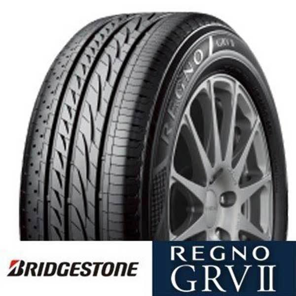 新品 2本 ブリヂストン レグノ REGNO GRVII GRV2 225/45R18 95W XL 