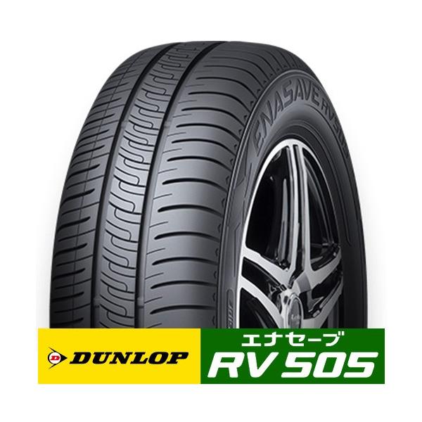 Vi 4{ DUNLOP ENASAVE _bv GiZ[u RV505 225/55R18 98V ^CPi