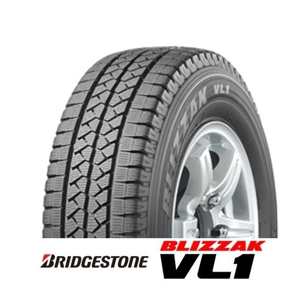 ○送料無料○ アイティータイヤ 新品 4本セット ブリヂストン