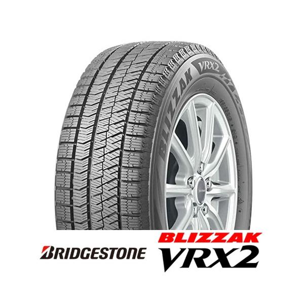 ◇新品◇ ブリザック VRX2 205/60R16 92Q 【単品タイヤ 1本価格】【欠