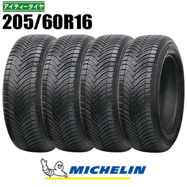ミシュラン（MICHELIN） 新品 2024年製 4本 205/60R16 96H XL S1