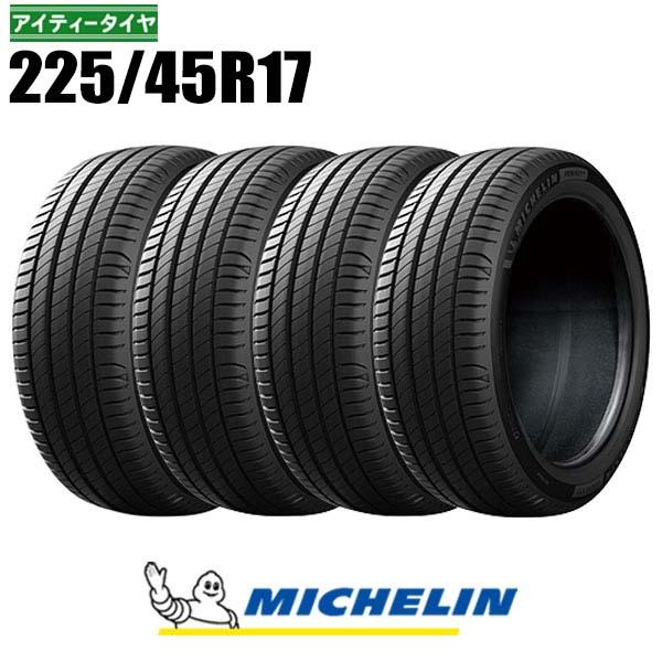 ミシュラン（MICHELIN） 特別価格 在庫あり 4本 新品 2024年製 225