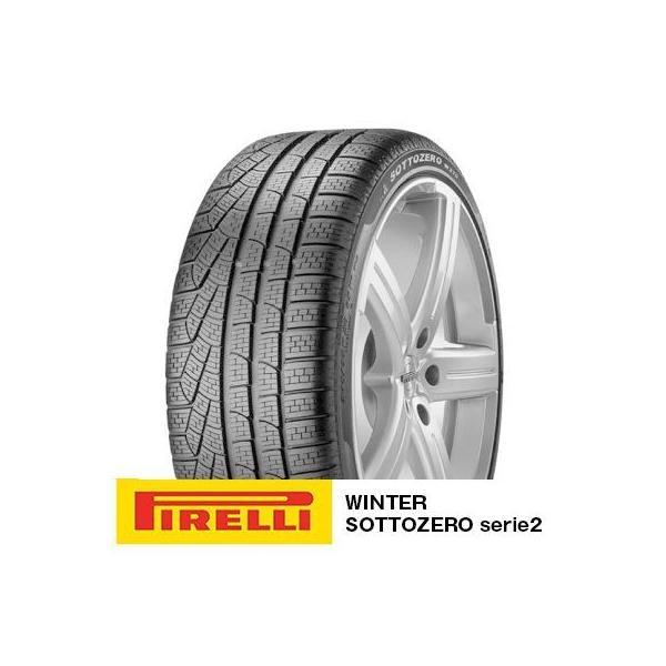 Pirelli ピレリ ウィンター W270sz セリエii 285 35r 104w Xl 単品タイヤ 送料無料 2本セット Healthykarts In