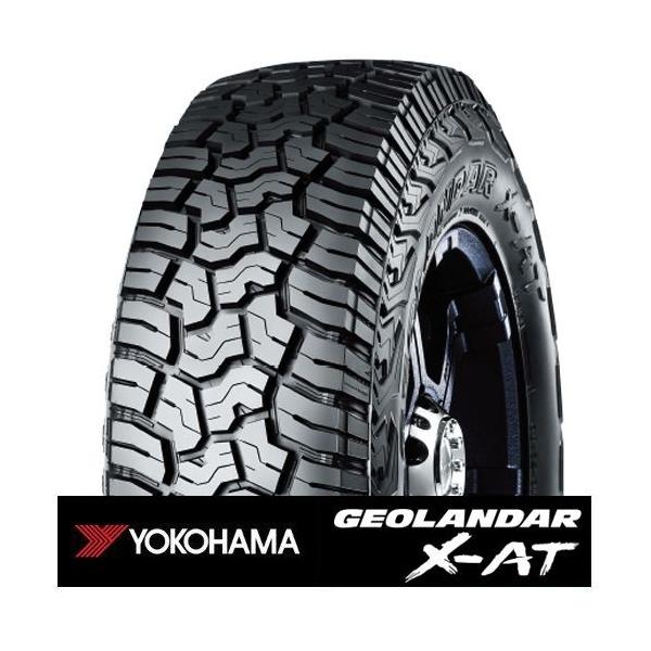 ◇新品◇ YOKOHAMA ジオランダー X-AT 285/70R17 121/118Q 【単品タイヤ 1本価格】 :YH-GEOLANDARX-AT -0009:アイティータイヤ - 通販 - Yahoo!ショッピング ◇新品◇ YOKOHAMA ジオランダー X-AT 285/70R17 121/118Q 【単品タイヤ 1本価格】 :YH-GEOLANDARX-AT -0009:アイティータイヤ - 通販 - Yahoo!ショッピング