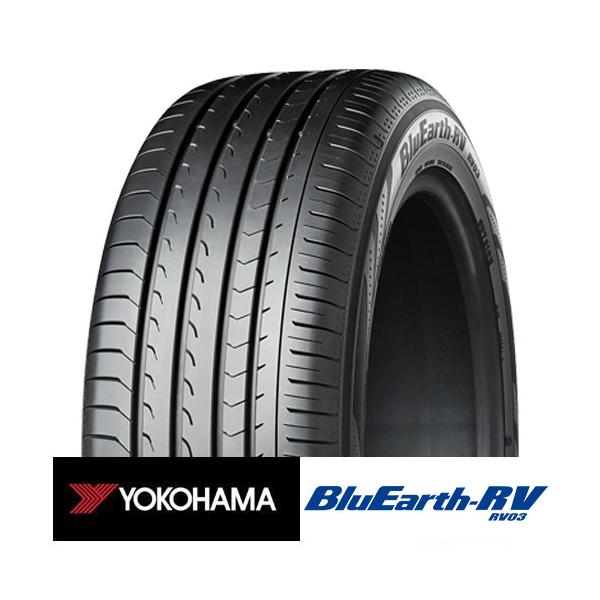 T1971[送料無料]ヨコハマBLUEarthRV RV03 225/50R18 BluEarth 新品 1本 225/50R18 95V YOKOHAMA ヨコハマ BlueEarth ブルー