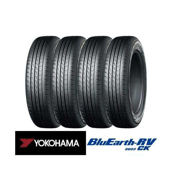 BluEarth 新品 4本 155/65R14 75H YOKOHAMA ヨコハマ BlueEarth ブルー