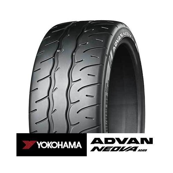 Vi 4{ YOKOHAMA Rn} ADVAN NEOVA Aho lIo AD09 205/45R17 88W XL ^CPi