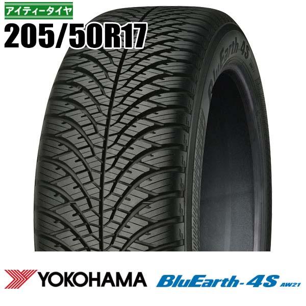 ヨコハマタイヤ（YOKOHAMA TIRE） 特別価格 在庫残りわずか 新品 2024