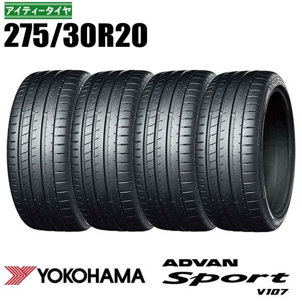 ヨコハマタイヤ（YOKOHAMA TIRE） 新品 4本 275/30R20 97Y XL YOKOHAMA
