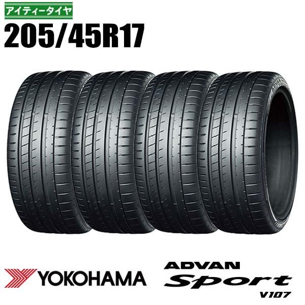 ヨコハマタイヤ（YOKOHAMA TIRE） 新品 4本 205/45R17 88W XL YOKOHAMA 