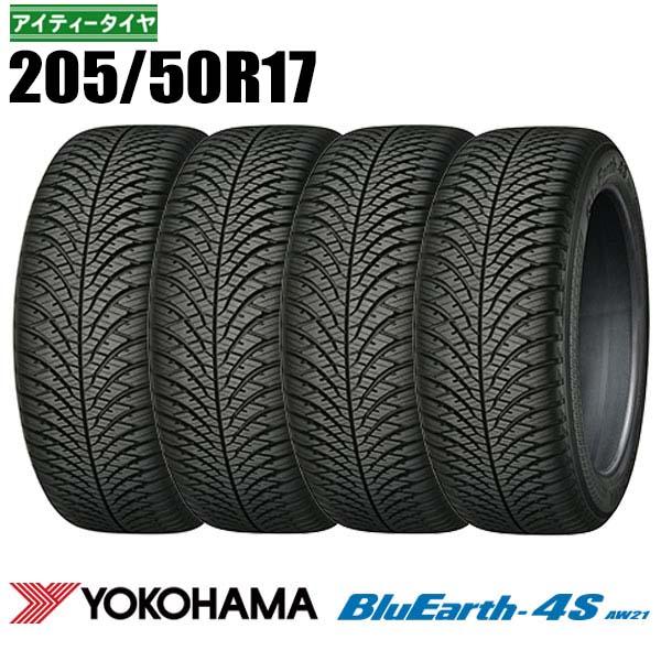 ヨコハマタイヤ（YOKOHAMA TIRE） 新品 2024年製 4本 205/50R17 93V XL