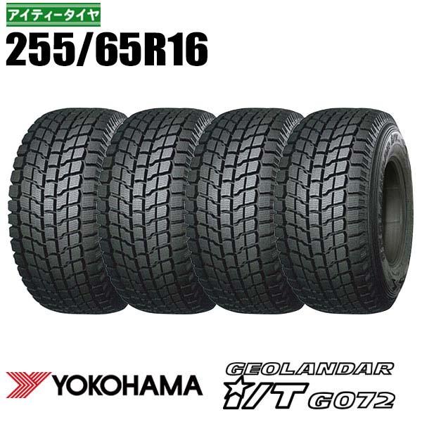 ヨコハマタイヤ（YOKOHAMA TIRE） 特別価格 在庫残りわずか 4本 新品