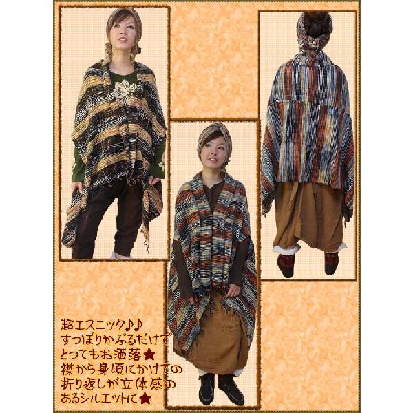 エスニック アジアン アウター レディース メンズ ヒッピー風エスニックガウンポンチョ Buyee Buyee 日本の通販商品 オークションの代理入札 代理購入