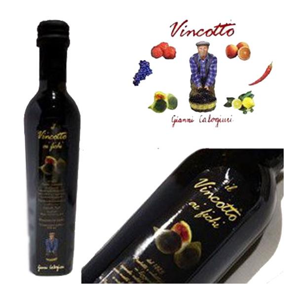 BRbg C`WN 250ml JW[  C^AY C^A Ԃǂ