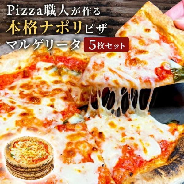 ※冷凍物以外同梱不可※◆送料無料との同梱について◆Yahoo！のシステム上送料無料商品と通常商品（送料無料（常温）+常温）のご購入の場合3980円以上購入の場合システム上送料が無料にならない仕様になっております。大変ご不便をおかけいたします...
