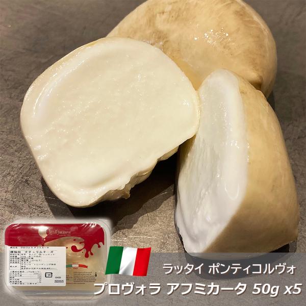 モッツァレラチーズ イタリア産の人気商品・通販・価格比較 - 価格.com モッツァレラチーズ イタリア産の人気商品・通販・価格比較 - 価格.com