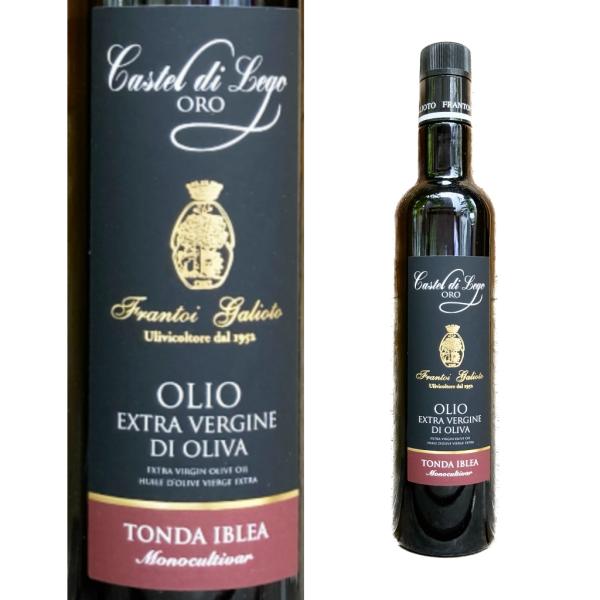 italiatanicha2_sib-legooro