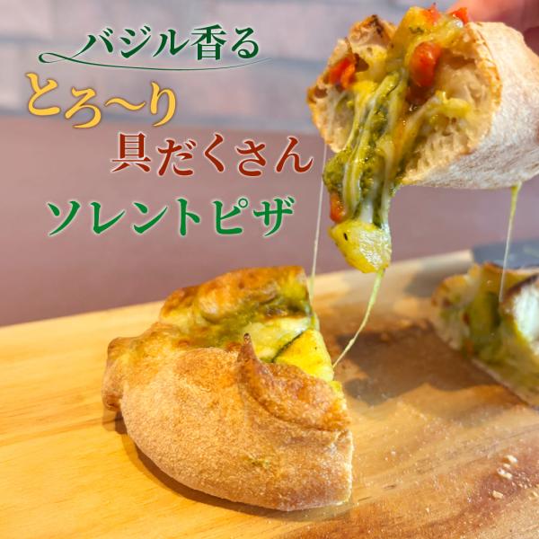 ※冷凍物以外同梱不可※◆送料無料との同梱について◆Yahoo！のシステム上送料無料商品と通常商品（送料無料（常温）+常温）のご購入の場合3980円以上購入の場合システム上送料が無料にならない仕様になっております。大変ご不便をおかけいたします...