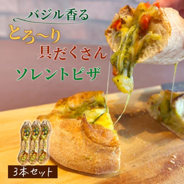 ※冷凍物以外同梱不可※◆送料無料との同梱について◆Yahoo！のシステム上送料無料商品と通常商品（送料無料（常温）+常温）のご購入の場合3980円以上購入の場合システム上送料が無料にならない仕様になっております。大変ご不便をおかけいたします...