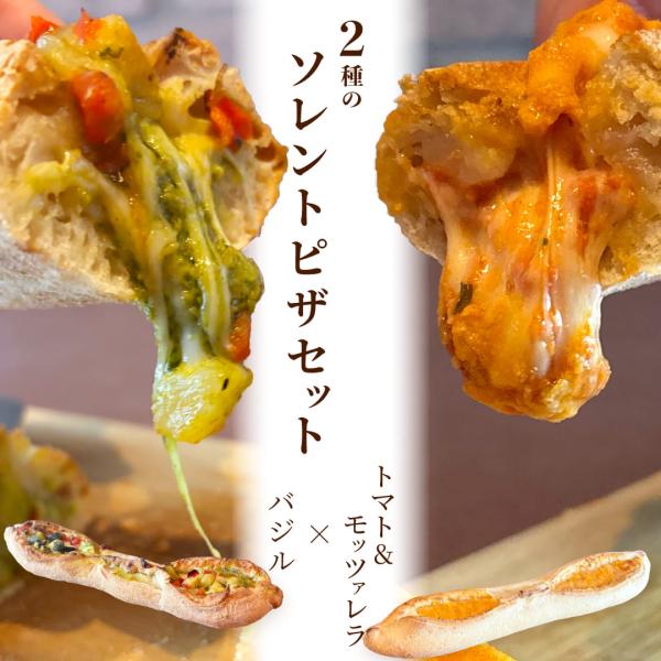 ※冷凍物以外同梱不可※◆送料無料との同梱について◆Yahoo！のシステム上送料無料商品と通常商品（送料無料（常温）+常温）のご購入の場合3980円以上購入の場合システム上送料が無料にならない仕様になっております。大変ご不便をおかけいたします...