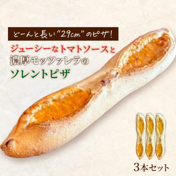 ※冷凍物以外同梱不可※◆送料無料との同梱について◆Yahoo！のシステム上送料無料商品と通常商品（送料無料（常温）+常温）のご購入の場合3980円以上購入の場合システム上送料が無料にならない仕様になっております。大変ご不便をおかけいたします...