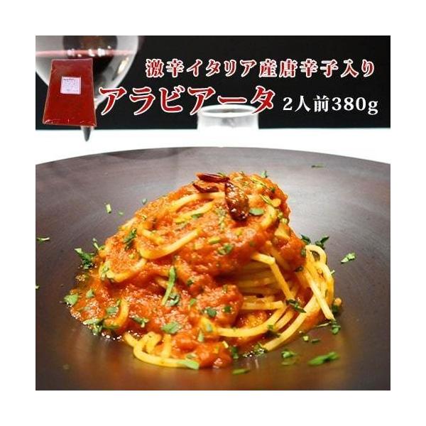 pX^\[X ArA[^ 2lO380g  C^A Xg Ճm^j[`pX^\[X hC^AYhq