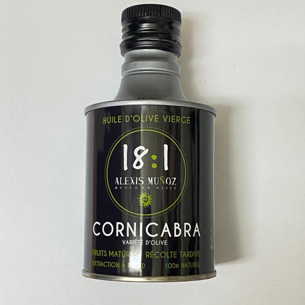 オリーブオイル スペイン産アレクシ ムニョス フルーティーブラック 250ml ブラックオリーブオイル