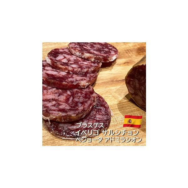 T~ CxR TV` 500~620g uXPX XyCY (100g700~(ō) xW[^ Ah~VI ČvZ) T_ ThEBb`