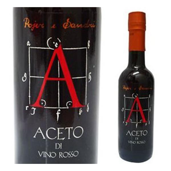  CrlK[ C^AY |CG G Th 375ml  | Mtg   StRy ii