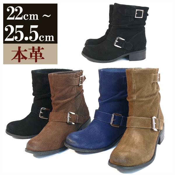 ショートブーツ レディース ローヒール 牛革 エンジニアブーツ ダブル