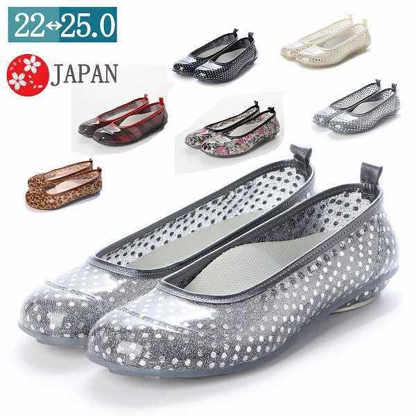 CpvX fB[X { ؂ [q[ tbg ɂȂ L Ch pvX Gi 傫TCY J̓