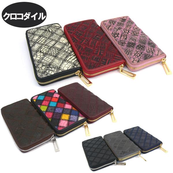 財布 レディース 長財布 クロコ財布 本革クロコダイル ファスナー財布 