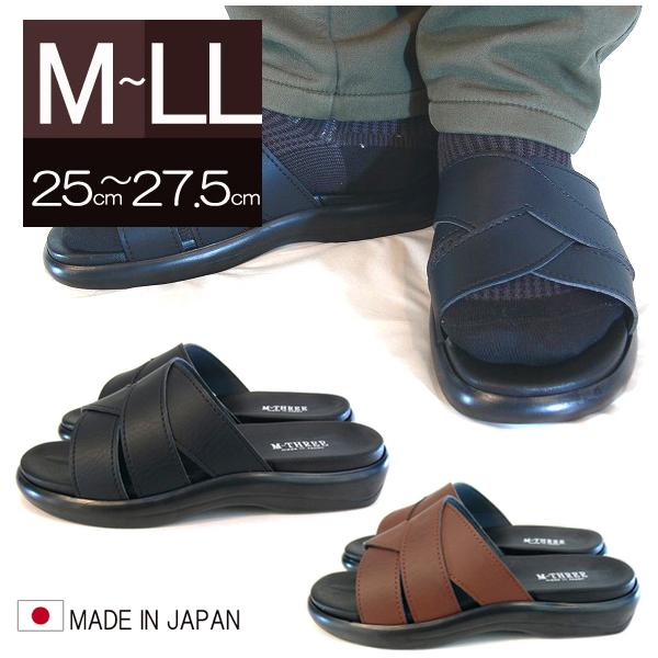 サンダル メンズ 日本製 オフィスサンダル スリッポン 会社用に メンズサンダル メンズシューズ 全国送料無料 it33 ブティック イタリコ 通販 Yahoo ショッピング