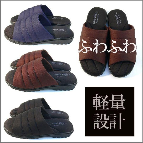 サンダル メンズ クッションサンダル 幅広4e 病院 医療 軽量設計 ふわふわな履き心地 送料無料 ブティック イタリコ 通販 Yahoo ショッピング