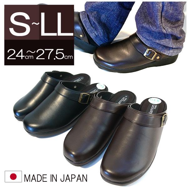サンダル メンズ 日本製 オフィスサンダル スリッポン ビジネス 会社用に メンズシューズ 全国送料無料 ブティック イタリコ 通販 Yahoo ショッピング