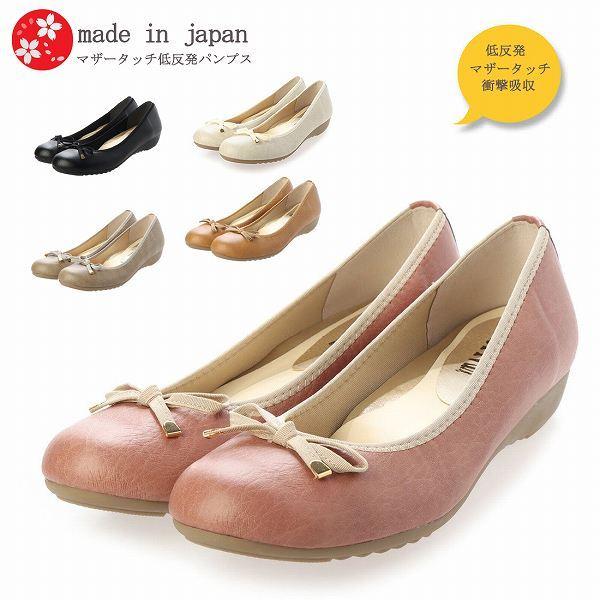 A[`R^Ng pvX 傫TCY 25cm 25.5cm ؂ { ̓ oGpvX ARCH CONTACT