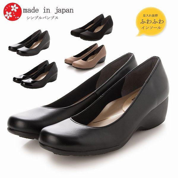 t@[XgR^Ng pvX C { N[gpvX y ɂȂ ̓ EFbWpvX RtH[gV[Y