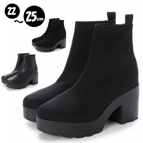 レディース 厚底ショートブーツ スタイルアップ サイドファスナー 全国送料無料 it11 ブティック イタリコ 通販 Yahoo ショッピング