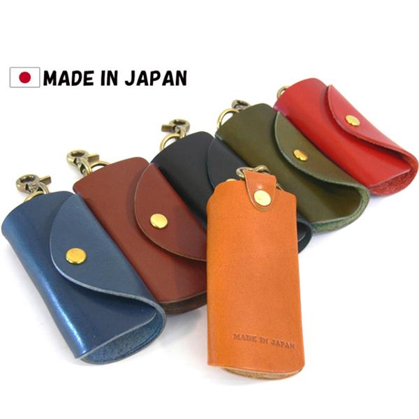 栃木 レザー キーケース フック付き コンパクト メンズ レディース 