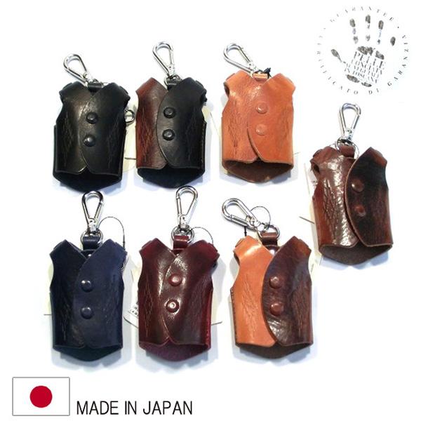 キーケース メンズ 本革 イタリアレザー使用 牛革 牛皮 ベスト型キー