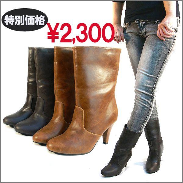 ショートブーツ レディース ファー 2WAY仕様 取り外しファー付き 